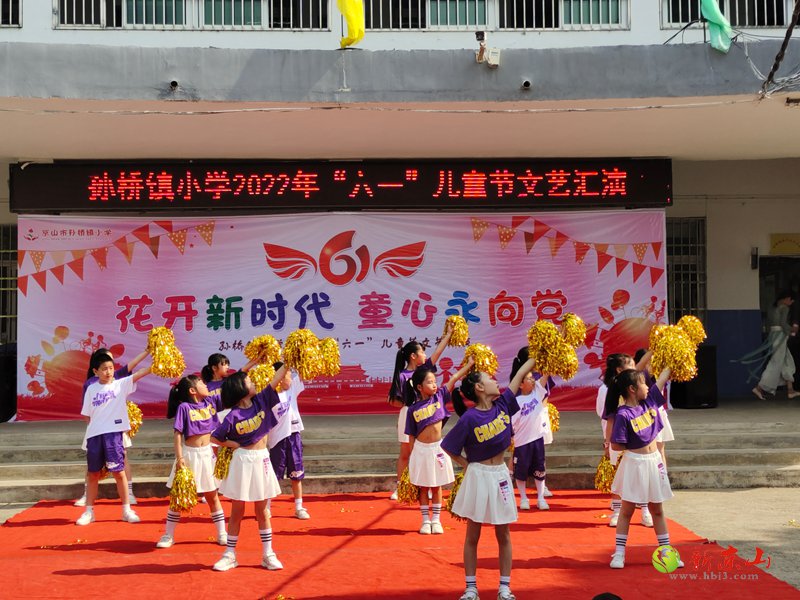 61演出_副本.png