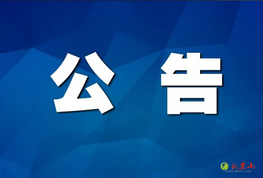 27b8d118-9b68-4267-8bf7-e1c0f22cf6b2.png
