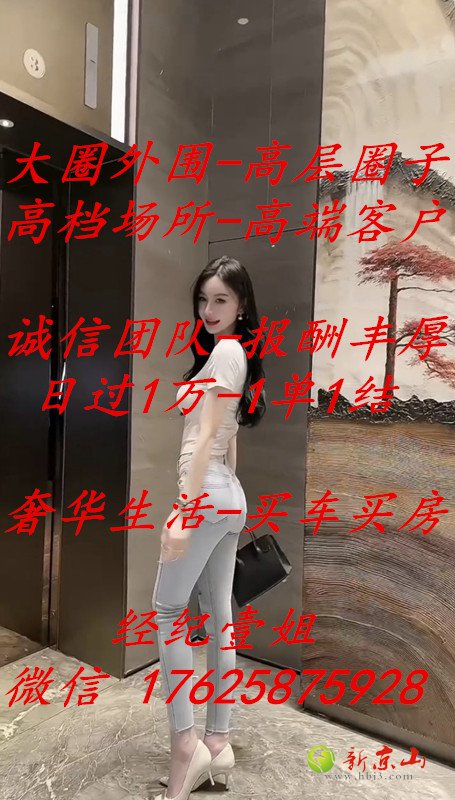 壹姐2025.jpg