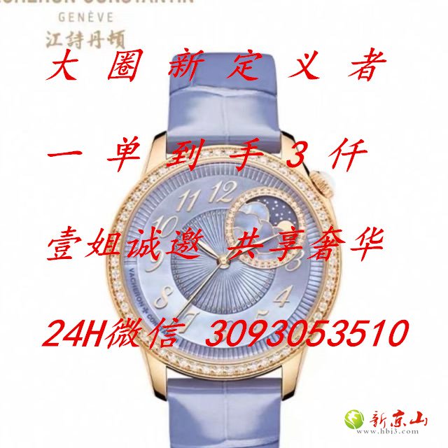 b_195f45ad76da7d8bba187ca4e634550f_副本.jpg