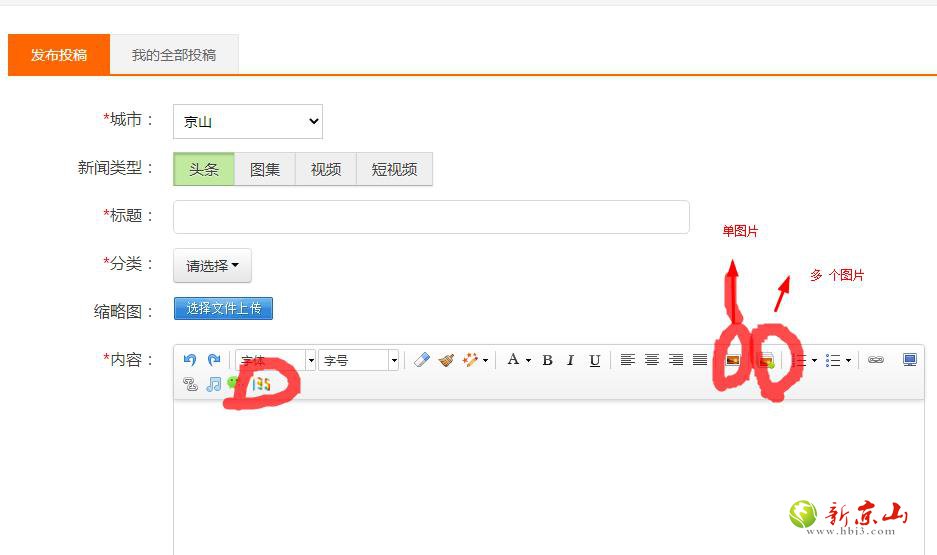 360截图20210503094613802.jpg