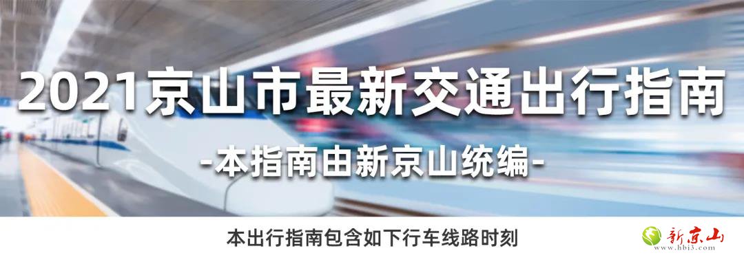 微信图片_20210503213943.jpg