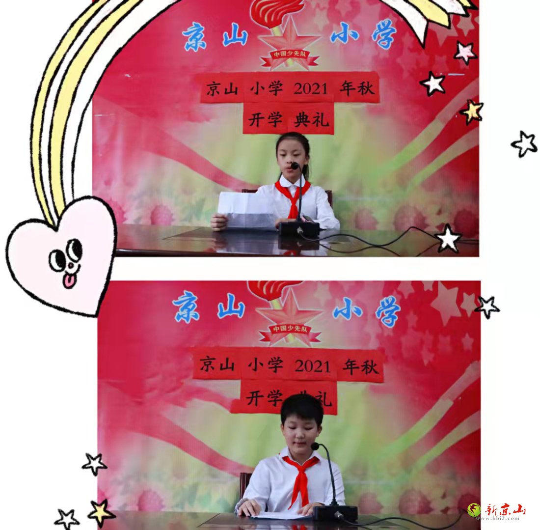 微信图片_20210903162343.jpg