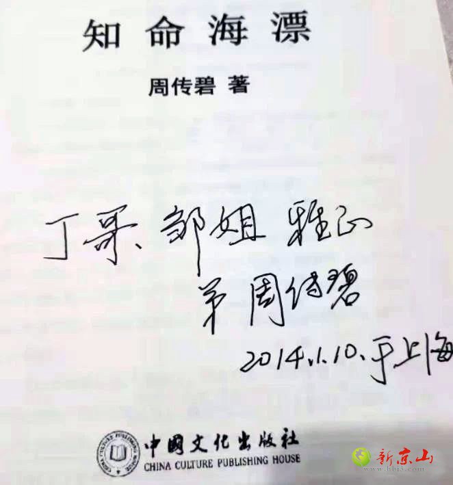 微信图片_20210804193524.jpg