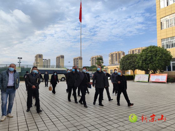 京山市特殊教育学校：市委主要领导一行莅临我校调研工作