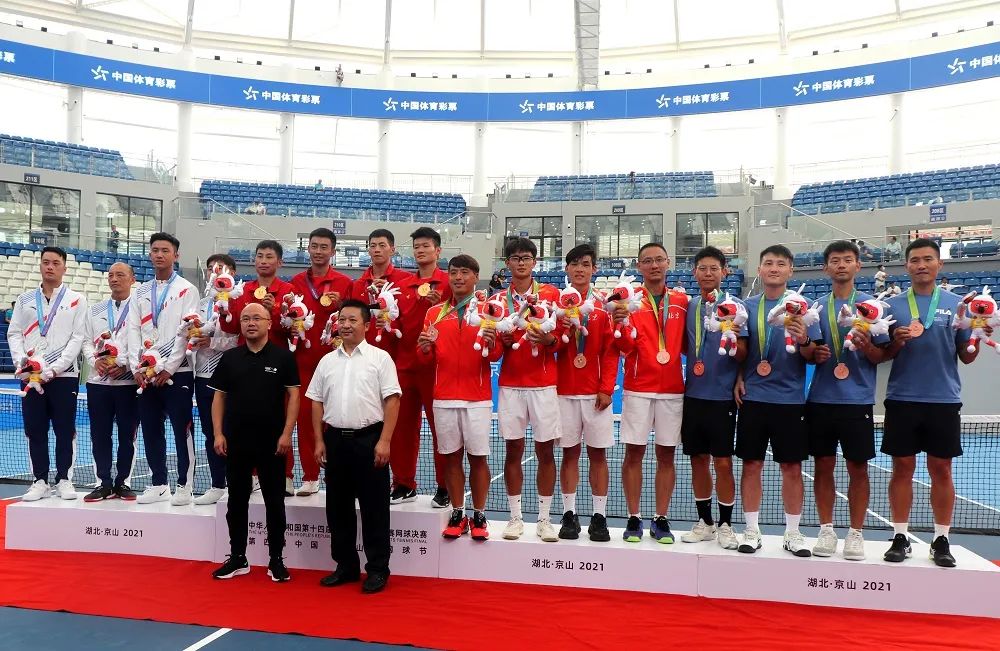 在京山举行的第十四届全运会群众比赛网球决赛男团女团冠军揭晓