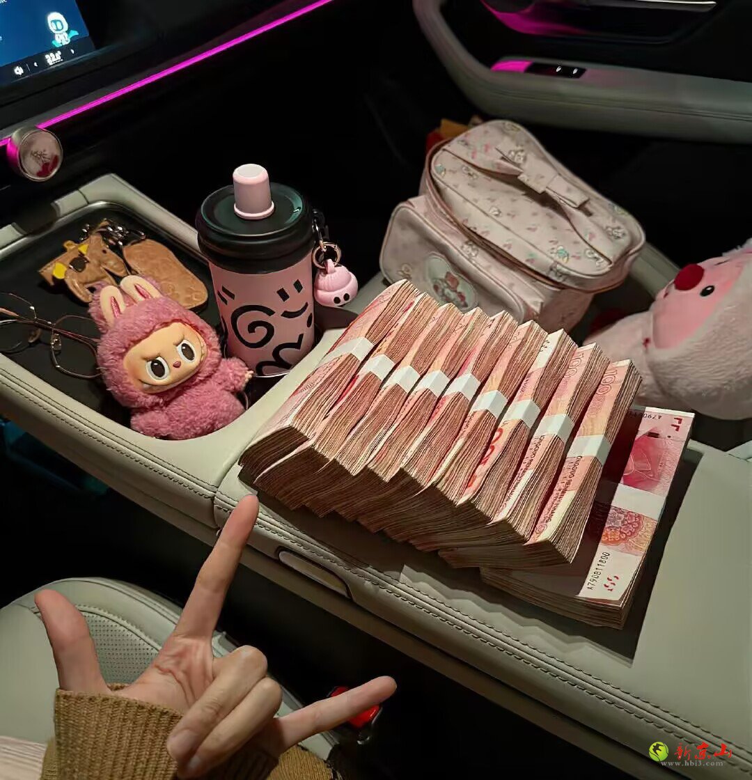 月入百万不是梦-关键在于找对圈子跟对人-壹姐诚邀-大圈外围直招-真实靠谱高端圈-财富链顶端